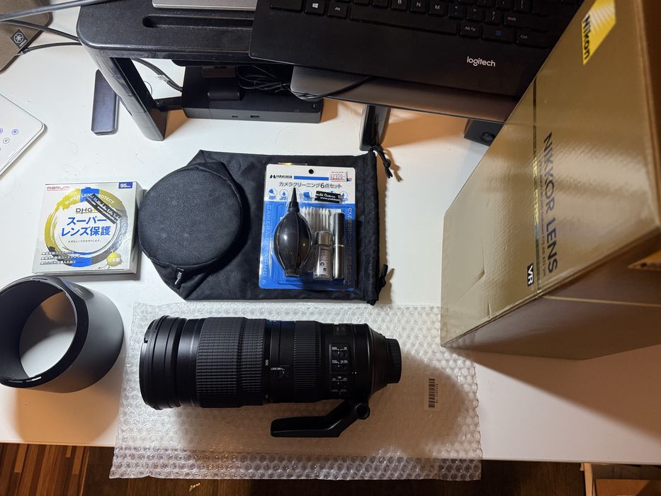 Nikon Nikkor AF-S 200-500mm f/5.6E ED VR – NOWY, paragon