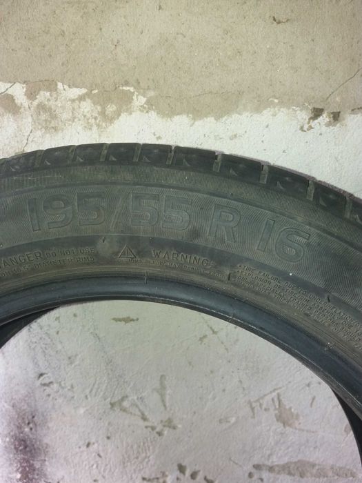 Гума авто. легкова