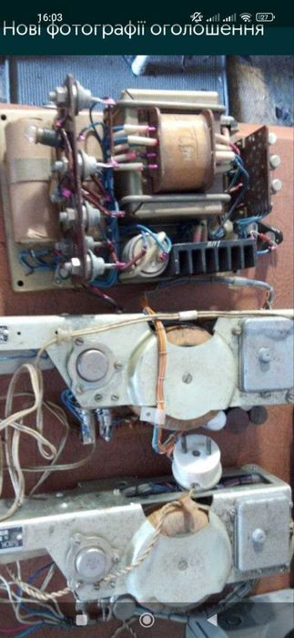 Блоки живлення - 12В, 15В, 24В та ін