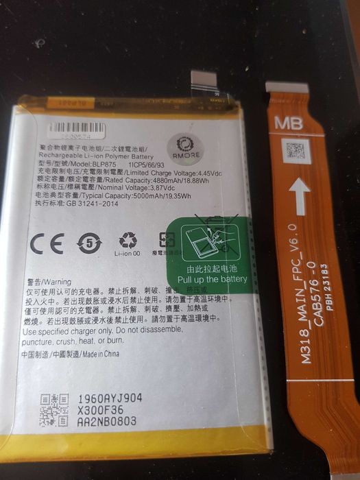 Realme c55 części do telefonu
