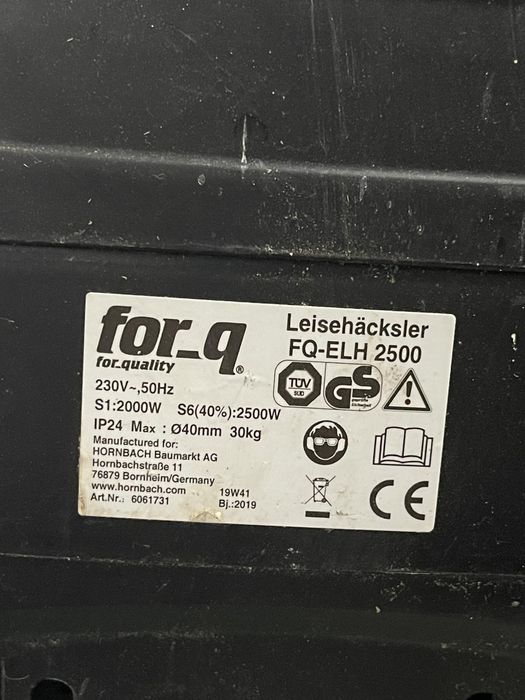 Подрібнювач садовий 2500 W