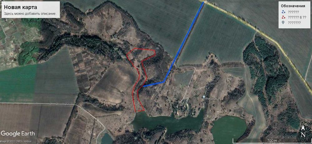 Ржищев 6 га ОСГ , живописно