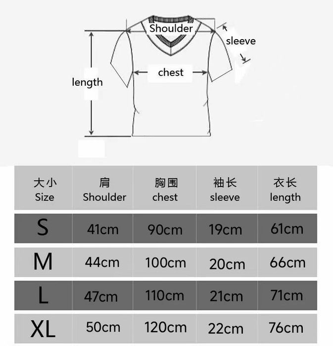 Saint Laurent Paris Music T-Shirt