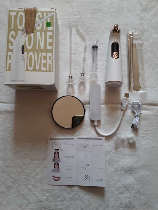 Електричний вакуумний набір для очищення та промивання мигдалин