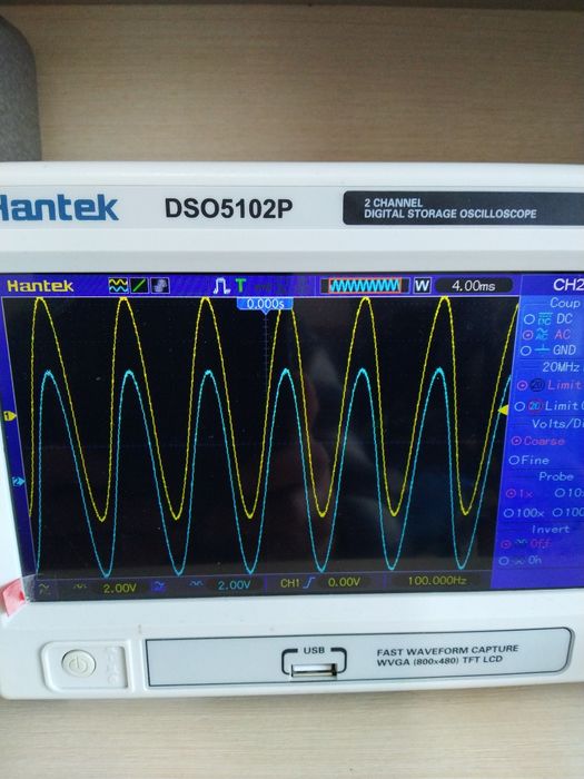 Ламповый усилитель