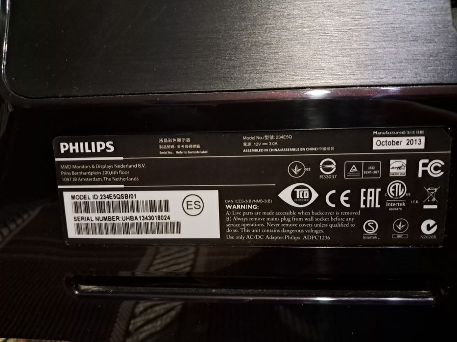 Монітор фірми Philips