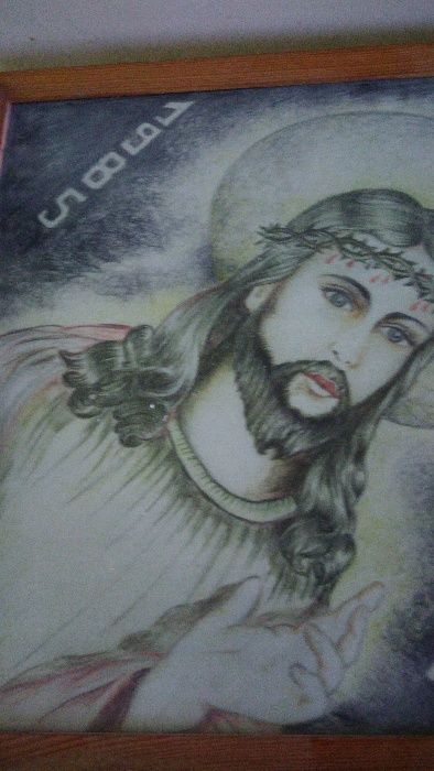 Rękodzieło obraz malowany  PRL Wrocław 1985 R Pan Jezus Dewocjonalia