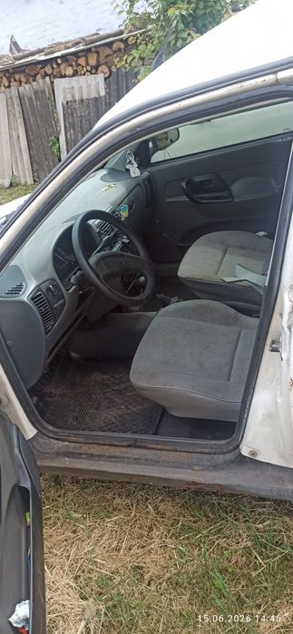 Два авто по ціні одного
