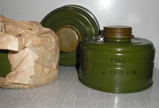 Протигази ГП-5, Нові