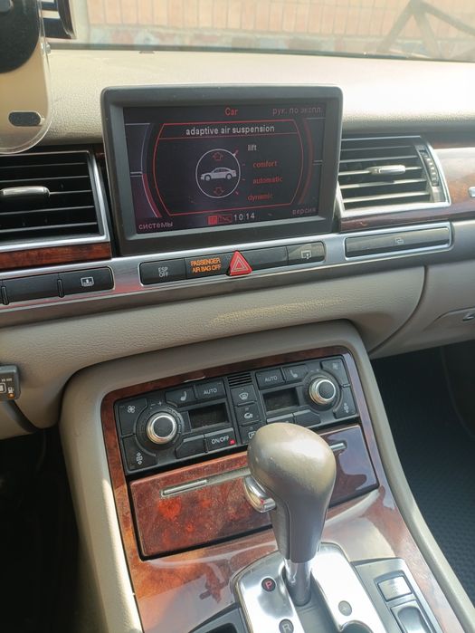 Ауді А8 Д3 2006 р 4.2 BFM