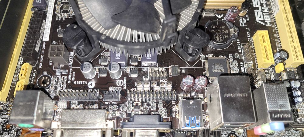 Комплект LGA 1150 ASUS H81M-R + i5 4570s 4x3.3GHz BOX + 8GB DDR3 com