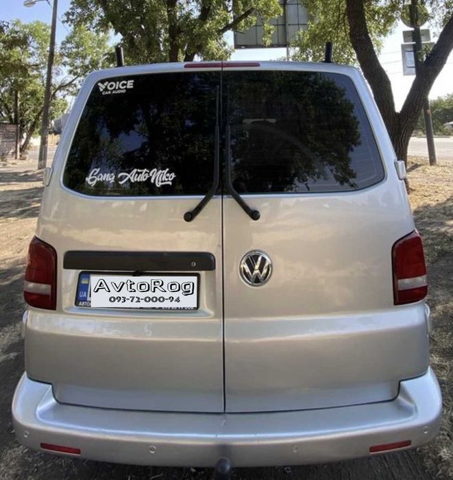 Антенна автомобильная на магните, декоративный аксессуар для авто Rog1