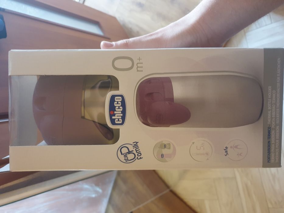Термос для бутылочек chicco