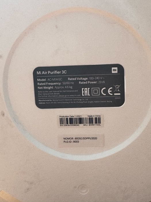 Очищувач повітря Xiao Mi Air Purifier ЗС