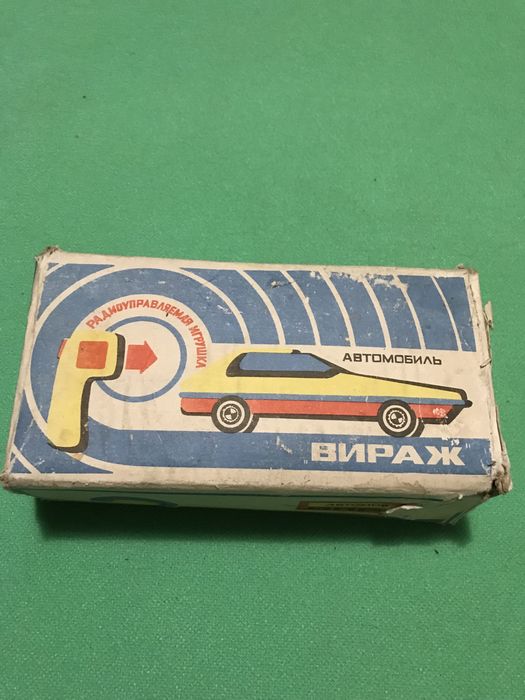 Вінтажна радіоуправляєма машинка