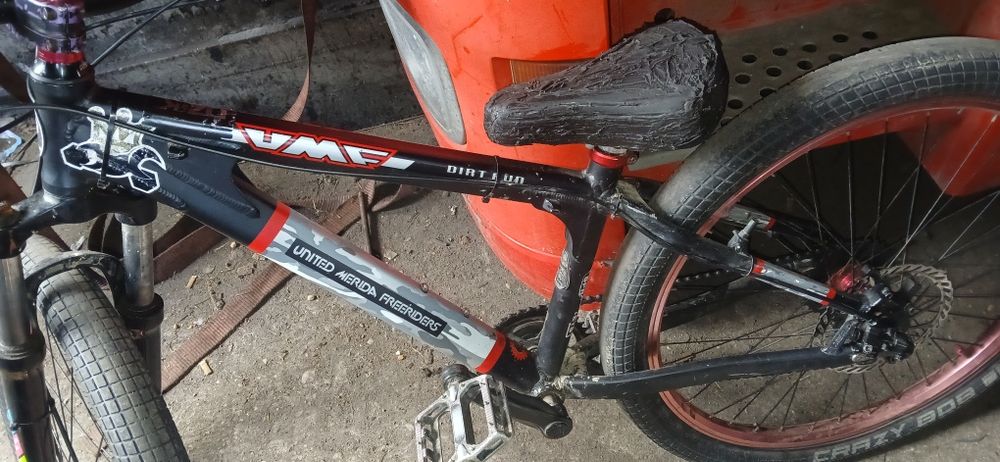 Rama Merida UMF short