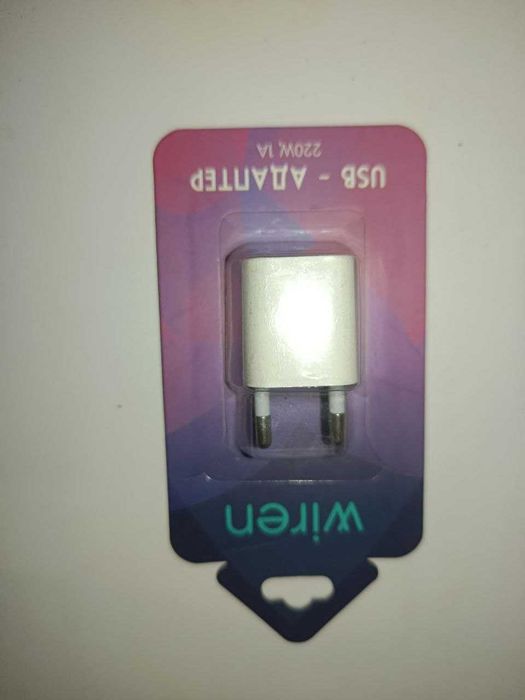 Мережевий USB-адаптер для зарядки Wiren