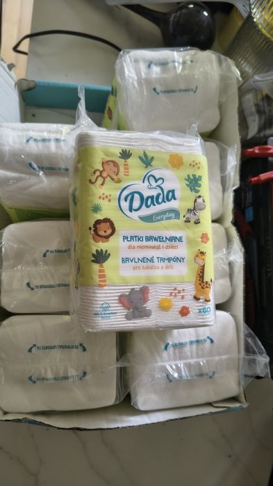 Płatki bawełniane Dada dla niemowląt i dzieci 60szt w paczce