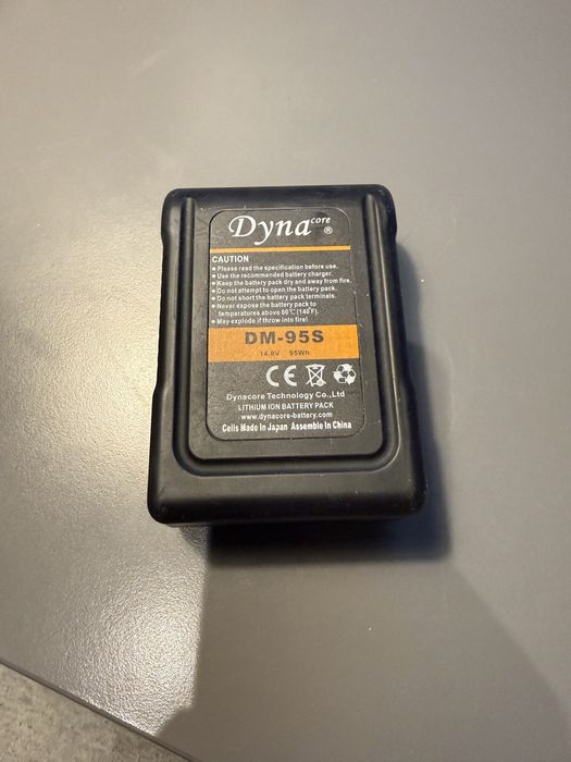 Dyna-95S V-Mount 95Wh – stan idealny