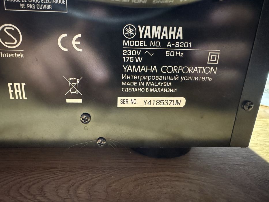 Wzmacniacz yamaha a-s201