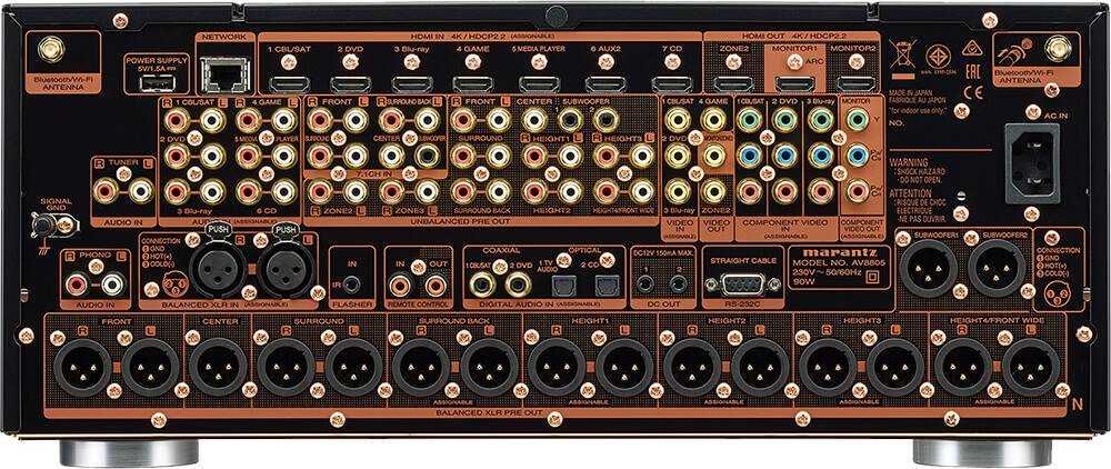 Marantz AV8805 13.2 kanałowy przedwzmacniacz