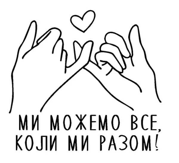 Заправка Картриджів. Ремонт Принтерів