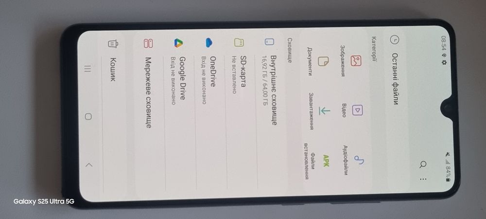 Samsung A32 4/64 UCRF (офіційний український)