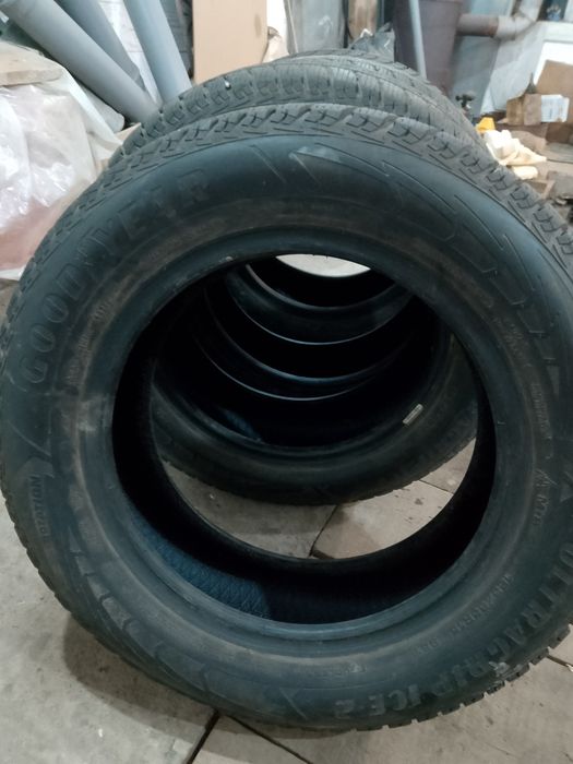 Резина до автомобіля