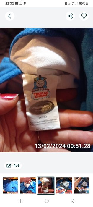 Быт чехол для обычной резиновой грелки паровозик томас