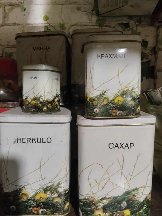 Посуда кухонная разная