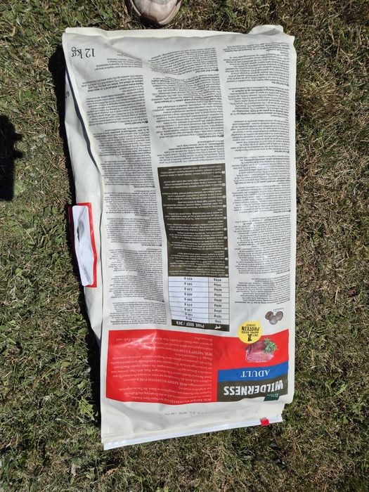 Real Nature WILDERNESS karma dla psów premium 12kg
