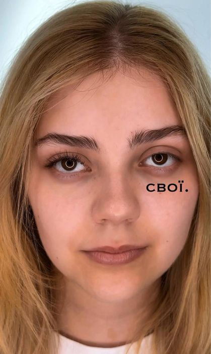 Запрошую на нарощення вій