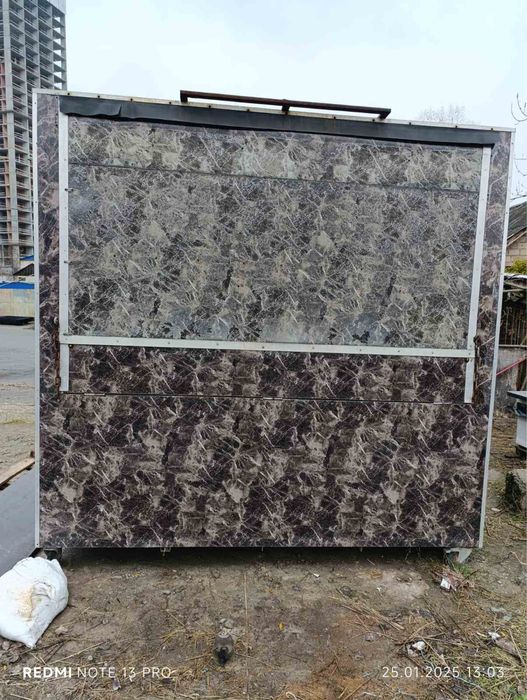 Продам  Торговий Прицеп