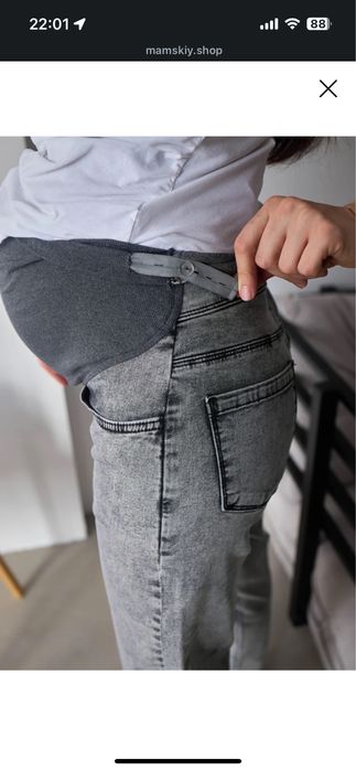 Джинси для вагітних нові