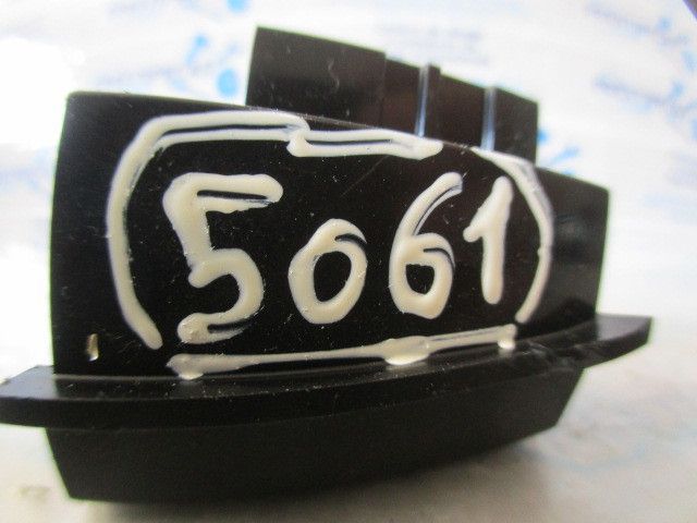 Comando / botão / interruptor multifunções HYUNDAI i20 (PB, PBT)