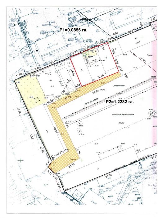 Продається виробничий комплекс у м. Запоріжжя, вул. Теплична, 10