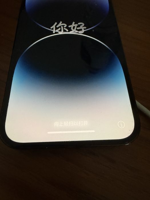 iPhone 14 Pro – 256GB