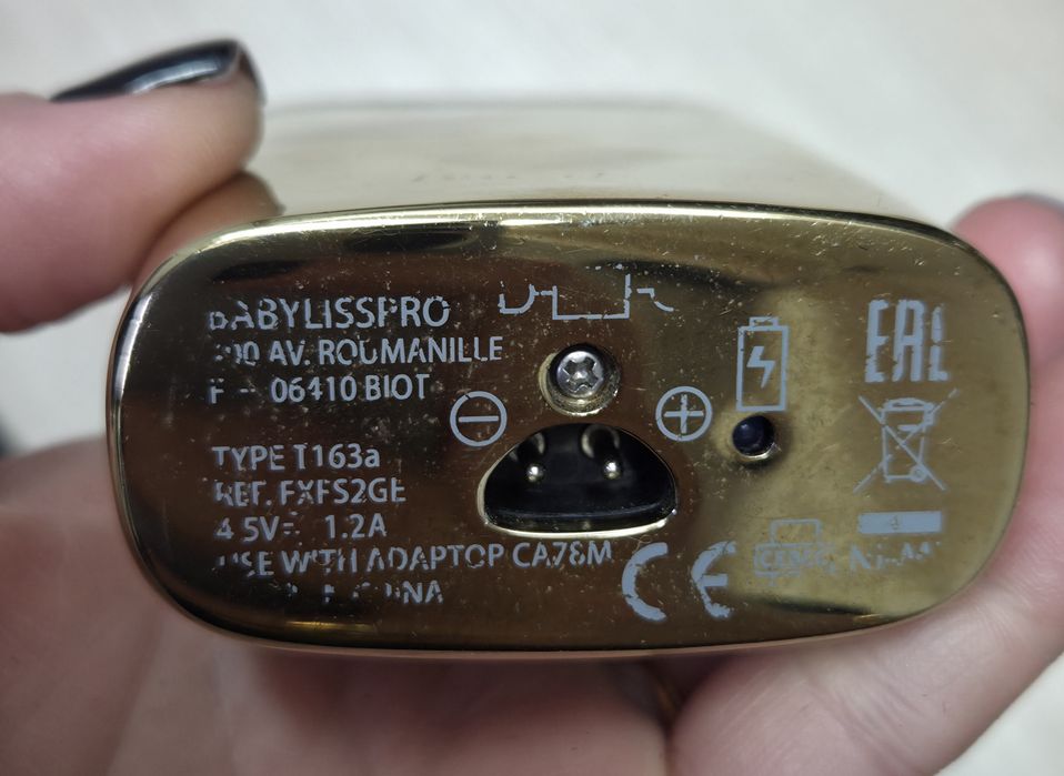Шейвер babyliss золотистый