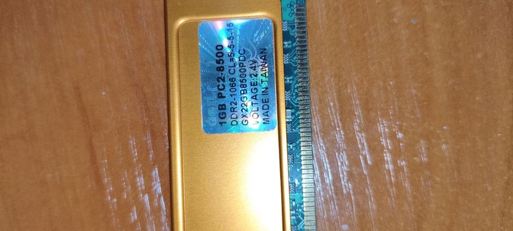Оперативна пам'ять ddr2