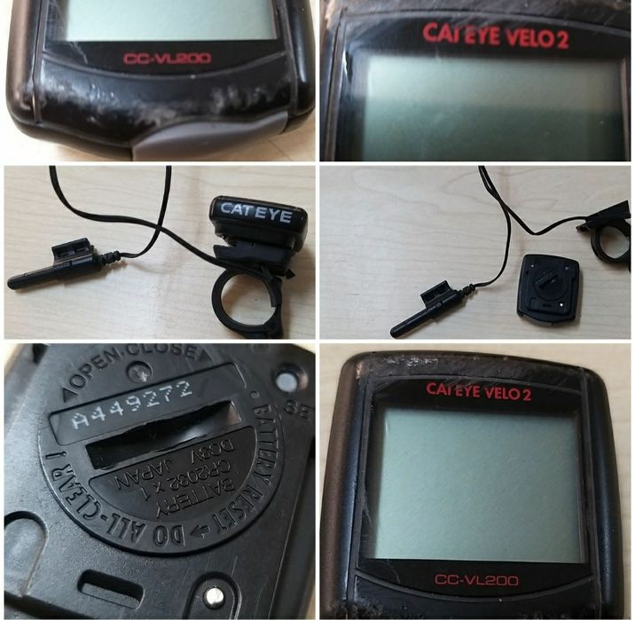 Ciclómetros  vintage.