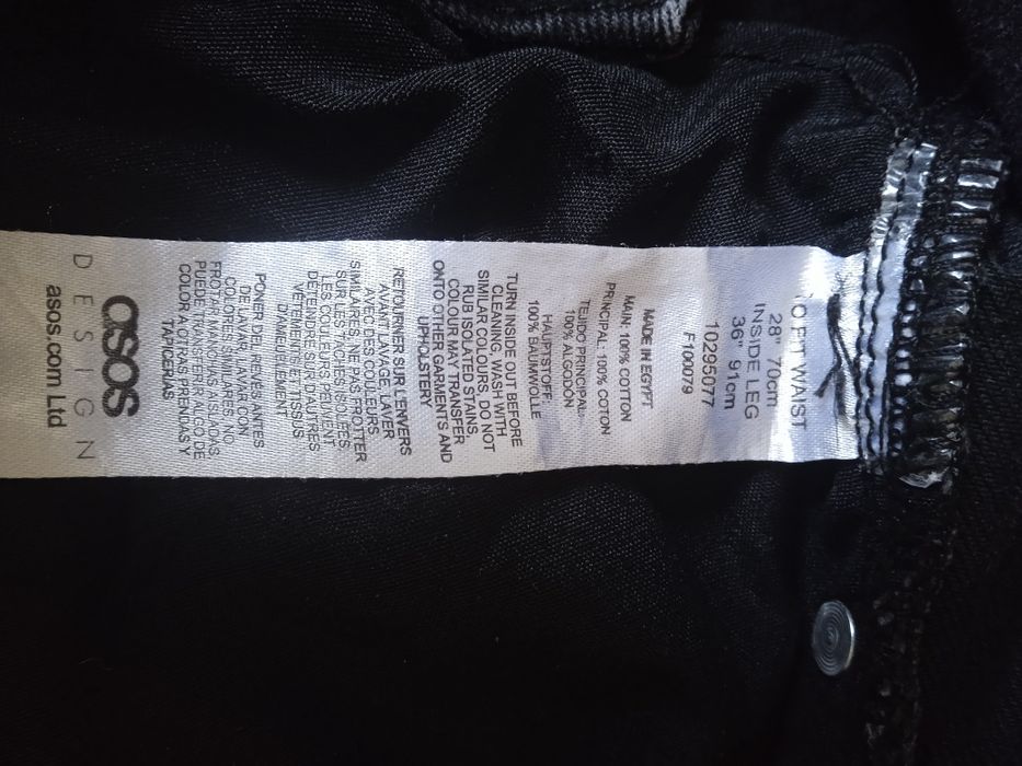 Asos Design ,Штани,джинси,фірмові,