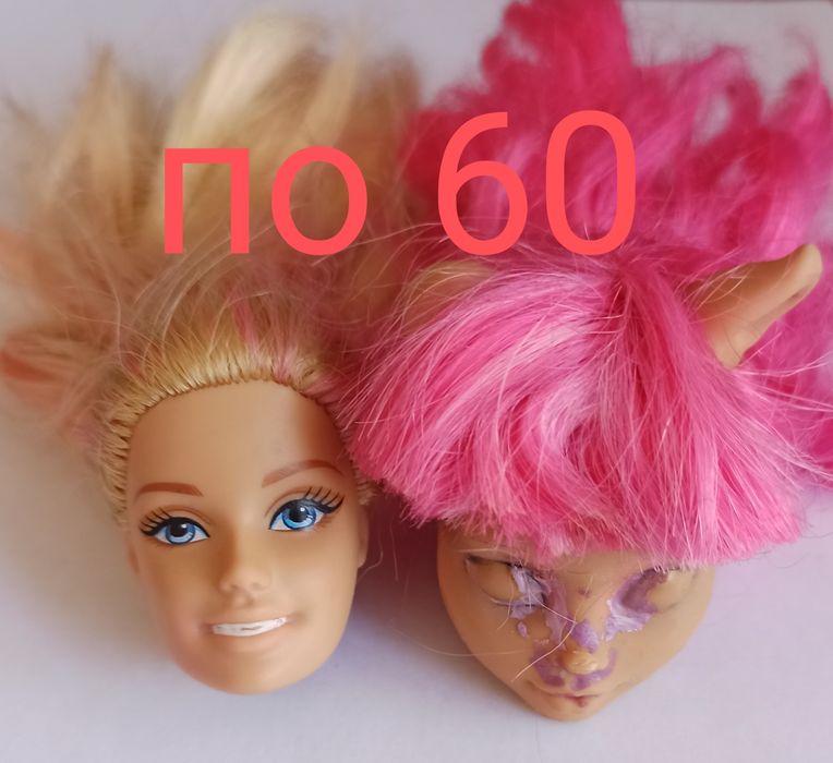 Monster high монстер хай запчастини голова голови Кетті оперета френкі