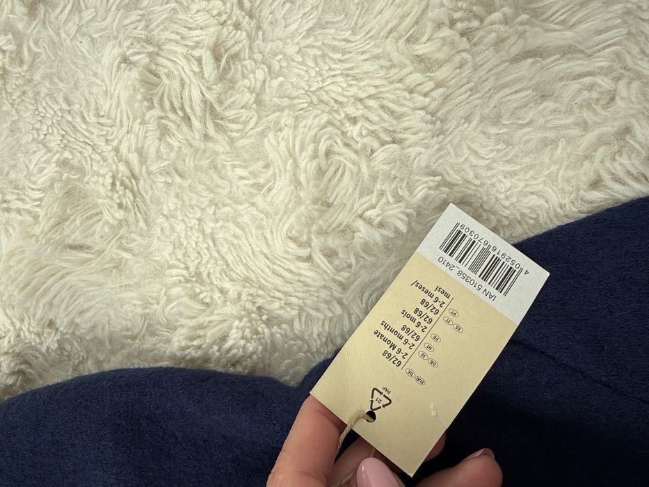 Lupilu kurtka welna merino granat 62/68 nowa