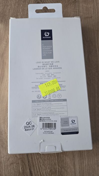 Etui Case do Samsung Galaxy Z Fold 6