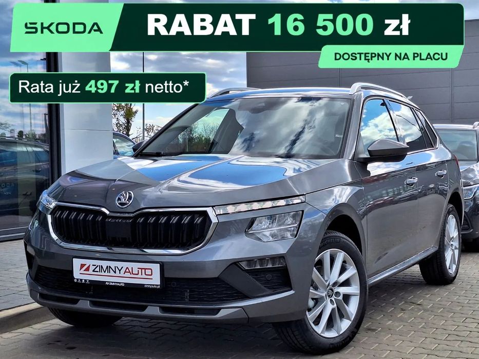 Škoda Kamiq