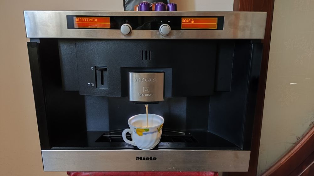 Кофемашина Nespresso Miele