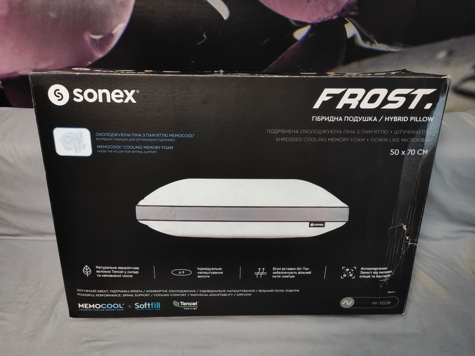 Продам гибридную подушку фирмы Sonex.