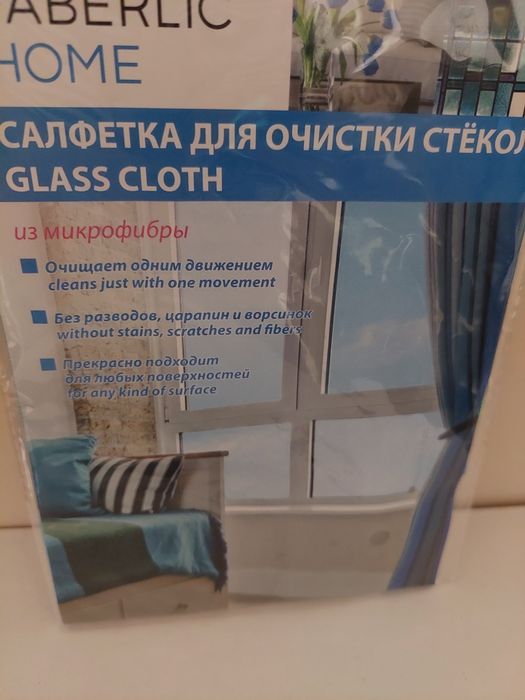 Серветки з мікрофібри Фвберлік