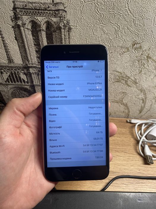 iPhone 6 Plus 64 gb, Айфон 6 плюс 64 ГБ