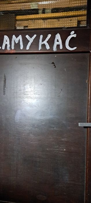 Drzwi zewnętrzne klatkowe drewniane